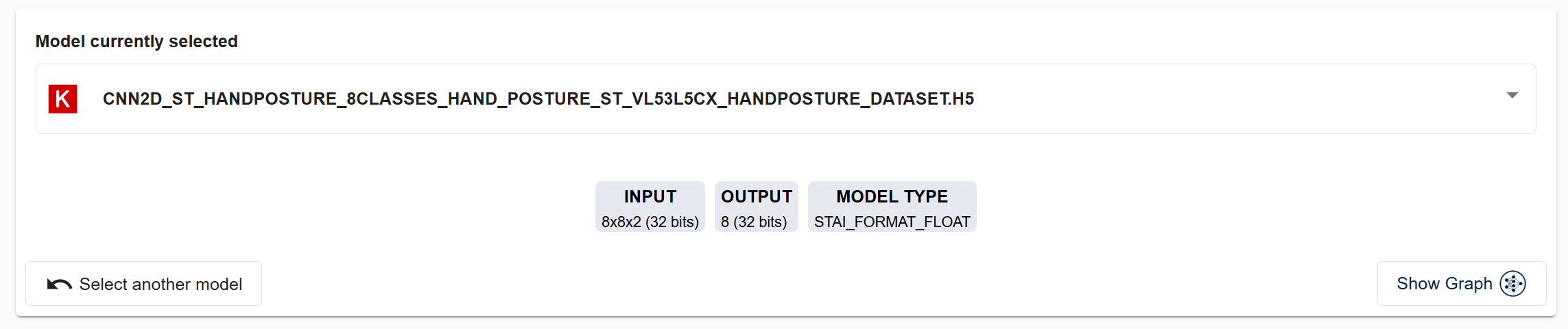 DevCloud current model information.png