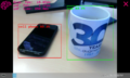 Cpp object detection application screenshot.png
